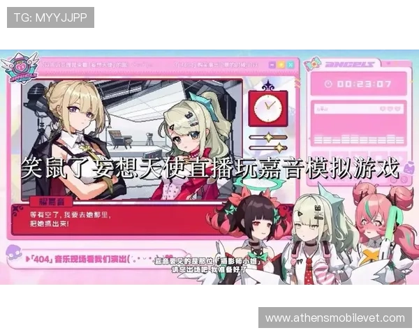 南宫.cc为游戏爱好者提供丰富的游戏视频和直播内容满足不同玩家的观看需求