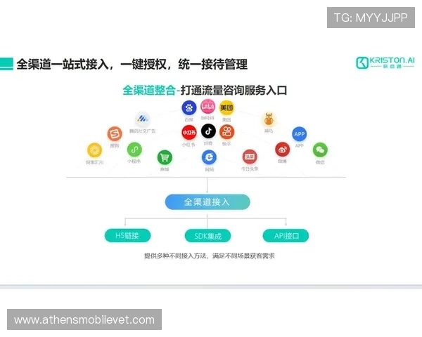 南宫app下载官方渠道，保障游戏下载安全，享受无忧游戏体验与优质客服