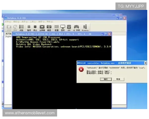 南宫ng28模拟器操作界面详解，帮助新手快速掌握基本操作流程与技巧