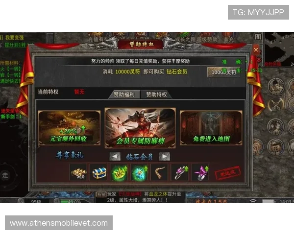 南宫ng娱乐网页版在线玩帮助新手快速上手掌握游戏技巧与玩法攻略