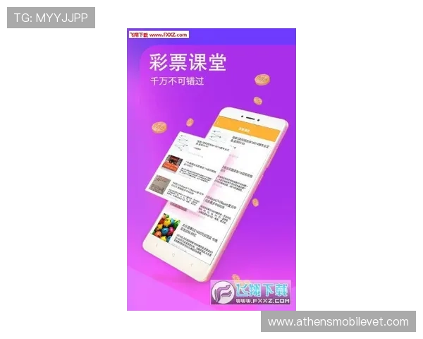 南宫NG官方旗舰店全面介绍最新游戏资讯与优惠活动助力玩家轻松掌握行业动态