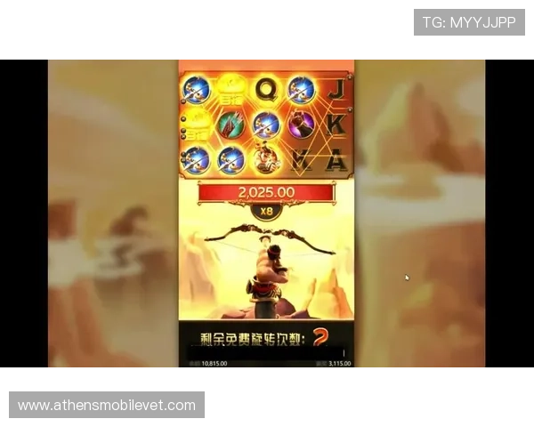 南宫pg电子官网游戏玩法攻略,提升你的游戏技巧与胜率秘籍