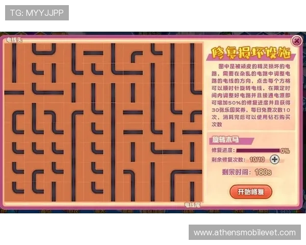 南宫体育h5未来发展趋势，体育游戏行业的新机遇与创新方向