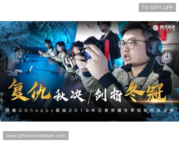 全面解析AG体育赛事直播与投注技巧提升你的赢面