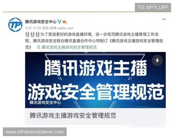 南宫娱乐28技术保障与防作弊措施确保公平公正的游戏环境