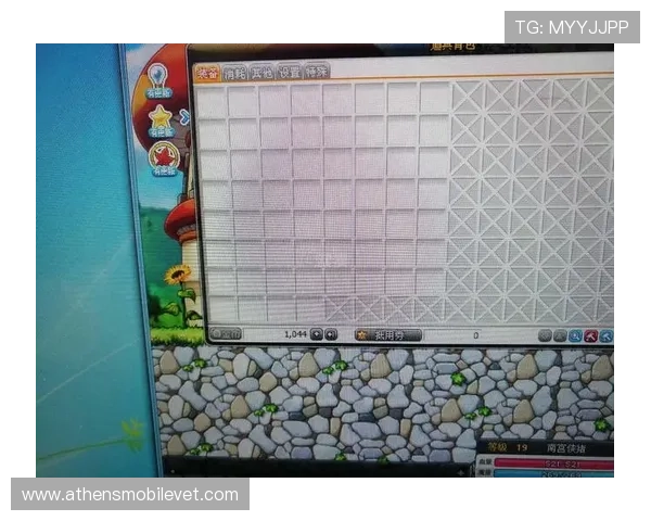 南宫旗下娱乐平台移动端体验优化随时随地畅玩精彩游戏内容