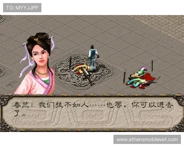 南宫网站最新游戏资讯与攻略全面解析助你轻松掌握游戏技巧