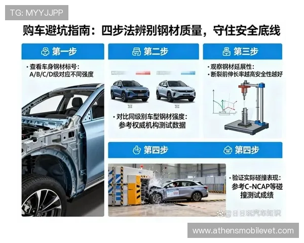 多米体育网址官方地址查询指南，帮助用户快速找到官方入口入口