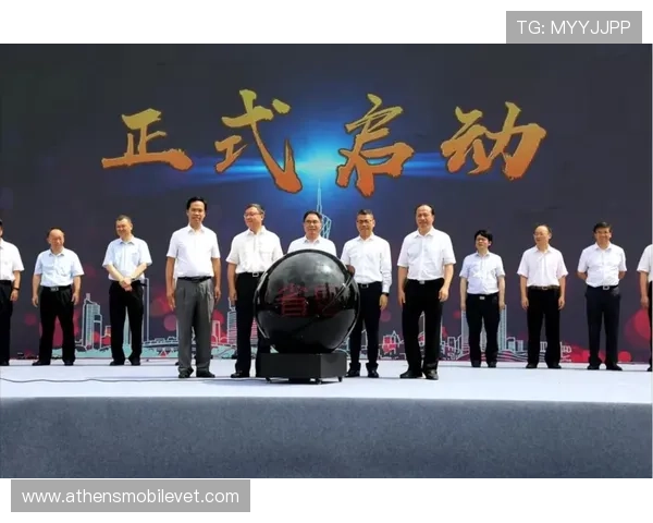 和记体育安全保障措施全面介绍确保用户资金与信息安全