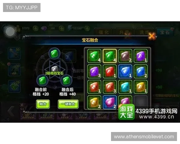 850游戏游戏最新攻略大全助你轻松掌握游戏技巧提升战力