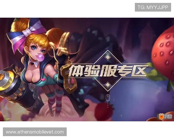 如何快速找到v体育旗舰厅官方地址，确保账号安全与游戏体验优化