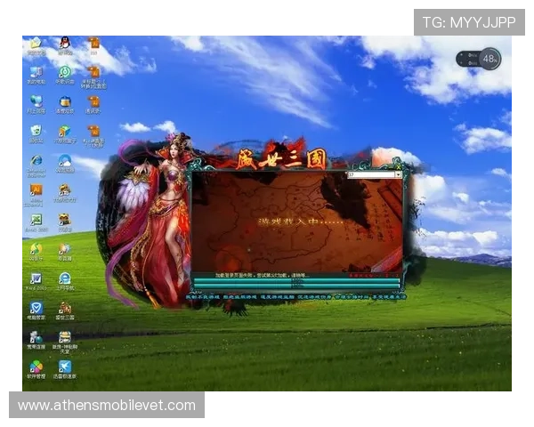 尊龙客户端安全稳定版本推荐确保玩家游戏过程中的账号安全与流畅体验