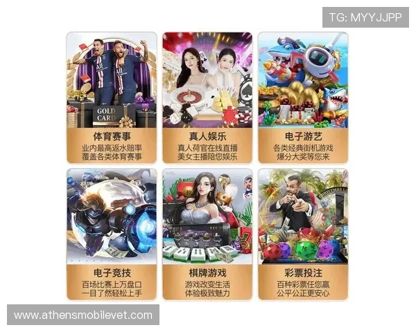 PG南宫装备获取途径全攻略让你快速提升角色战斗力