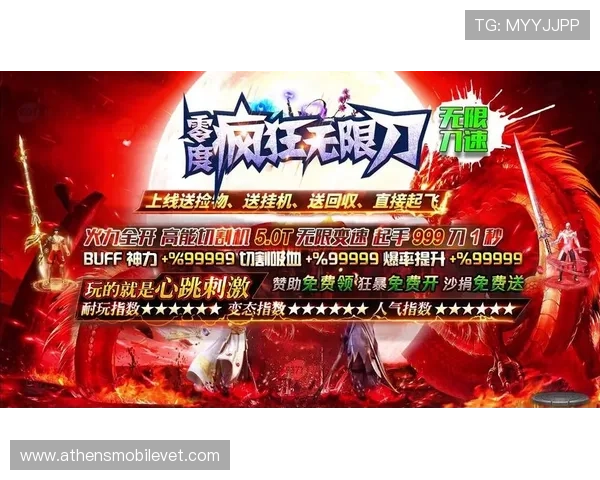 PS电子游戏爆奖攻略助你轻松赢取丰厚奖励，掌握最新技巧提升游戏体验