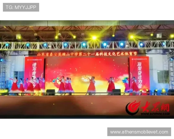 浩瀚体育电竞举办大型电竞赛事，激发青少年热情推动电竞文化繁荣