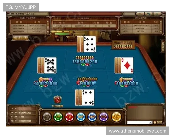 三公大小游戏策略分析帮助玩家制定科学的出牌计划提升胜算