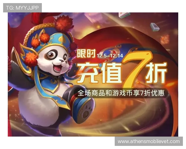 乐游棋牌官网每日签到奖励丰富，轻松领取多重福利提升游戏乐趣