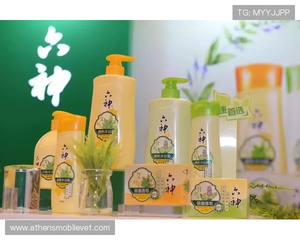 米乐体育携手多家品牌合作，打造多元化体育娱乐生态圈