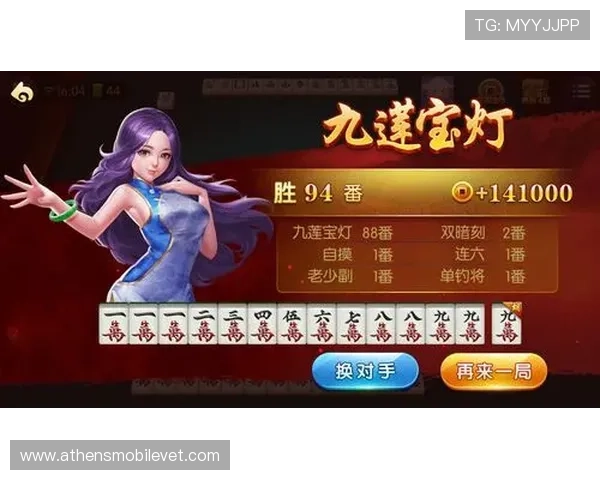 二人麻将真人版游戏中角色设定与玩法创新带来的全新体验