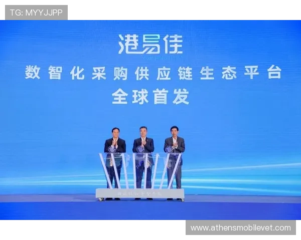 五大电子游戏平台的合作伙伴与联盟关系解析推动平台生态多元化