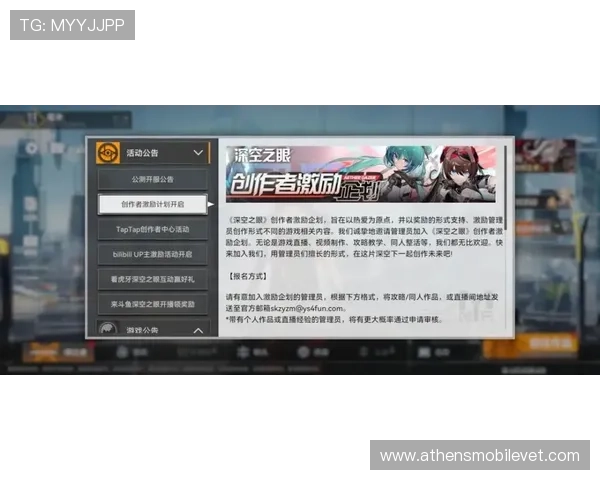 南宫28网页版玩家交流社区，分享游戏心得与解决常见问题的实用建议