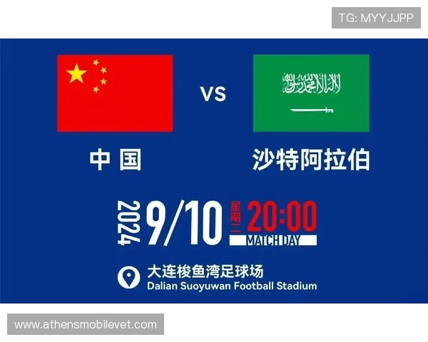 爱奇艺体育官方首页免费在线观看各类体育比赛，享受高清流畅的观赛体验与实时赛事资讯