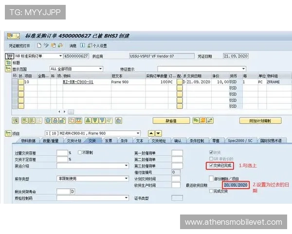 南宫pg官网入口常见登录错误原因分析及解决方案
