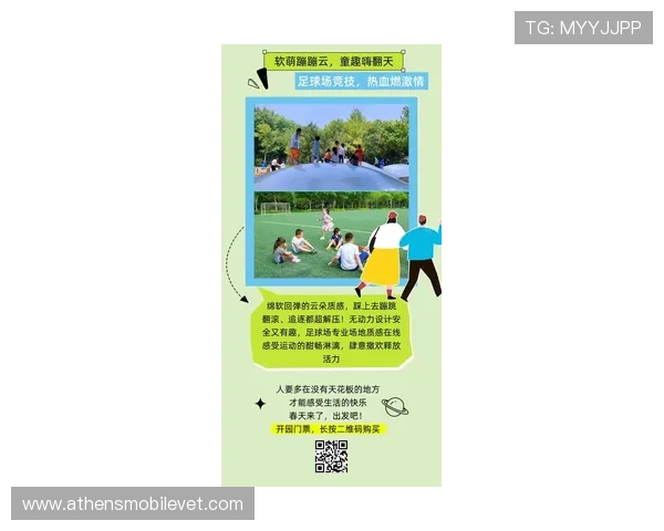 南宫体育入口最新官方登录指南帮助玩家轻松进入游戏体验全新体育竞技乐趣