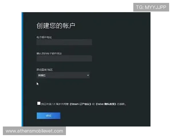 南宫壹号官方网站入口注册登录最新攻略及常用技巧助你快速开启游戏之旅