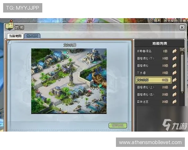 即刻棋牌每日任务攻略，轻松完成任务获取丰厚奖励的方法介绍