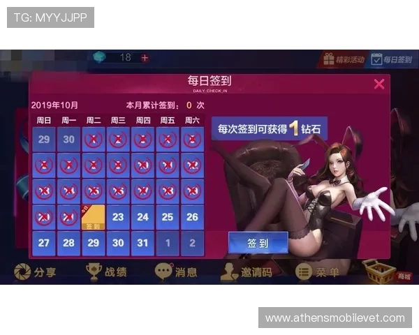 关于ku娱乐城的全面攻略与最新优惠活动详解助你轻松玩转线上娱乐体验
