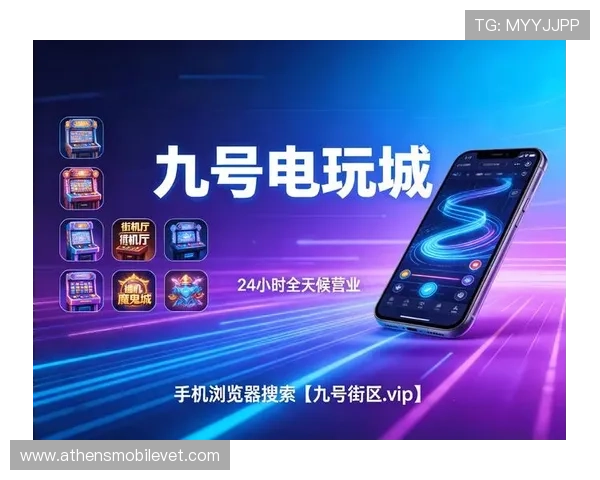 如何选择靠谱的世界杯竞猜彩票线上购买app，保障您的资金安全与购彩体验