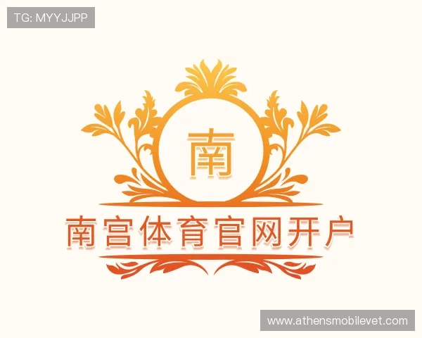 知道南宫体育官网开户